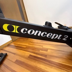 コンセプト2 ローイングエルゴメーター　PM5の画像