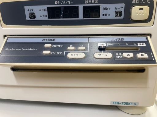 サンポットFFストーブFFR-705KF 