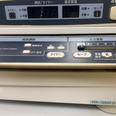 サンポットFFストーブFFR-705KF の画像