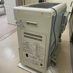 サンポットFFストーブFFR-705KF の画像