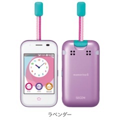 キッズ携帯（auマモリーモ5）の画像