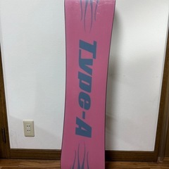 スノーボード　板　110cmの画像