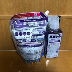 ナノックスワン洗濯洗剤ボトルと詰め替えセットの画像