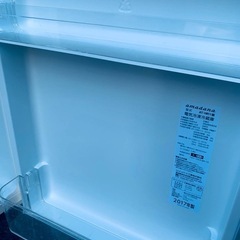 amadana ノンフロン冷凍冷蔵庫  AT-HR11の画像