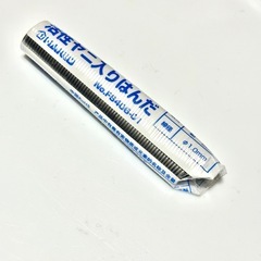 ばんだごて KS-30R 【はんだ付き】の画像