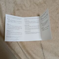 LOUIS VUITTON名刺ケースの画像