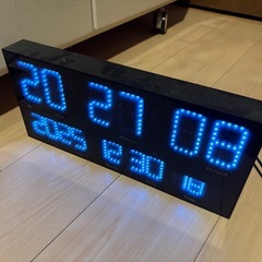 応募多数に付き締め切ります。申し訳の画像