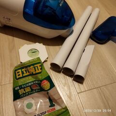 日立掃除機　ハンディクリーナーの画像