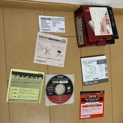 【動作確認済・SDカード付】CASIO EXILIM EX-Z200 デジタルカメラの画像