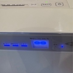決定しました　　ダイキン　空気清浄機　2020年製の画像