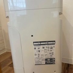 決定しました　　ダイキン　空気清浄機　2020年製の画像