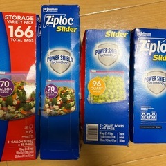 【あと1日& 無料】キッチン•日用品まとめて／保存袋・手袋・ウェットティッシュ等の画像