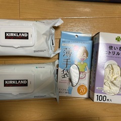 【あと1日& 無料】キッチン•日用品まとめて／保存袋・手袋・ウェットティッシュ等の画像