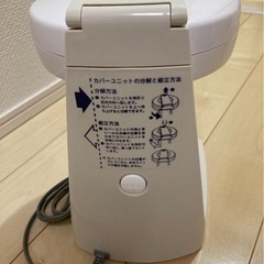 かき氷機の画像