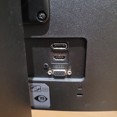 24インチ フルHDモニターの画像
