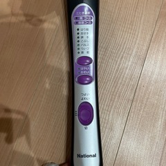 タタキチョッパーの画像