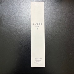 ❤️新品❤️ルビーホワイト 歯磨き粉 ホワイトニング 【白く美しく、輝かしい歯へ】✨の画像