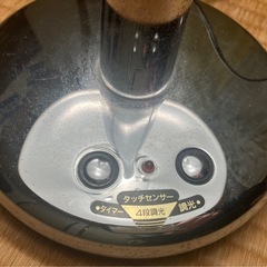 ツインバード　読書灯　タッチセンサー　タイマー付　電球タイプの画像