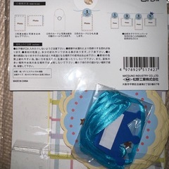 マンスリーガーランドキットの画像