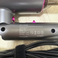 ドライヤー コンパクト 折りたたみ式 動作問題なしの画像