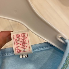 ディズニー　プリンセスドレス　長袖
の画像