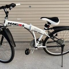 26インチ折りたたみ自転車 18段変速 　白色　田川郡香春町の画像