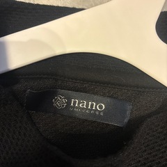 ナノユニバースの画像