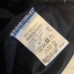 ナノユニバースの画像