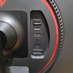 24インチ ゲーミングモニターの画像