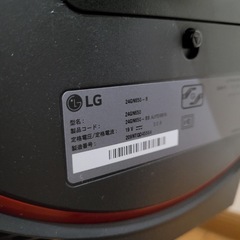 24インチ ゲーミングモニターの画像