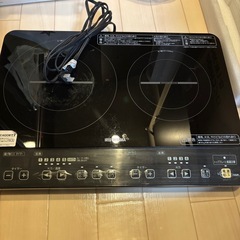 IHコンロの画像