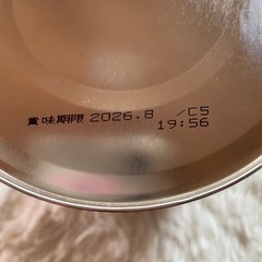 粉ミルク ぐんぐん 3缶セットの画像