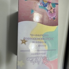 ぷにるはかわいい　フィギュアの画像