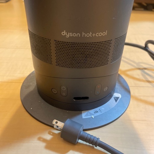 ダイソン温扇風機