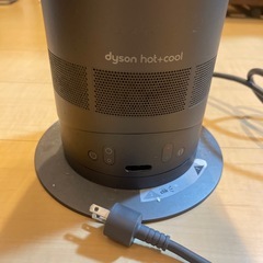 ダイソン温扇風機の画像