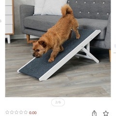ペットステップ ペットウォーク ペットスロープの画像