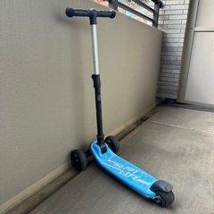 子ども用／キッズ／幼児　キックボード青の画像