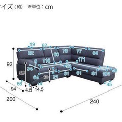 ソファーの画像