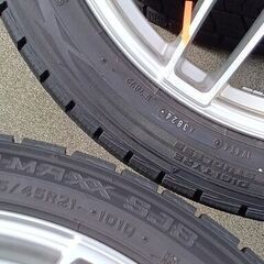 冬用 クラウン 21インチ【冬 2024年】クラウンスポーツ【~95％ 富山】日本製 スタッドレス 235/45R21 ダンロップ 中古４本 トヨタ クラウン スポーツ 車検対応の画像