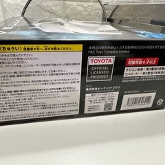 ヴェルファイア　ラジコン　白の画像