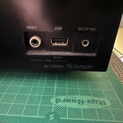 ONKYO オンキョウ　AVセンター　TX-NA609 アンプの画像