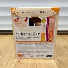 いち髪　シャンプー、コンディショナーの画像