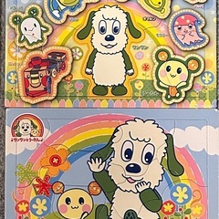 パズルセット　アンパンマン　ミッキー　ノンタン
　いないいないばあ、おさるのジョージ  乗り物の画像