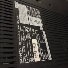 SONY BRAVIA 液晶テレビの画像