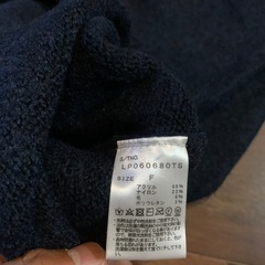 LEPSIM   セーター　フリーサイズの画像