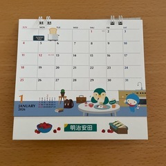 明治安田生命 2026 CALENDAR 卓上カレンダー めいやすうさぎの画像