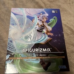 葬送のフリーレン　フィギュア　2こセット
の画像