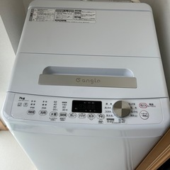 洗濯機　7.0kgの画像