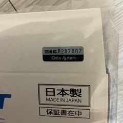 データシステム　TTV429  新品　未使用の画像