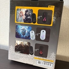 FF14マウス・マウスパッドの画像